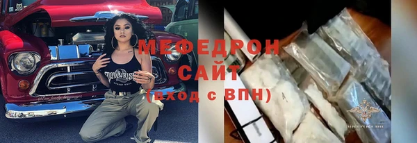 гидропоника Белокуриха