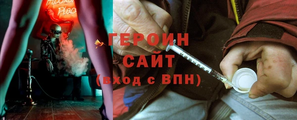 гидропоника Белокуриха