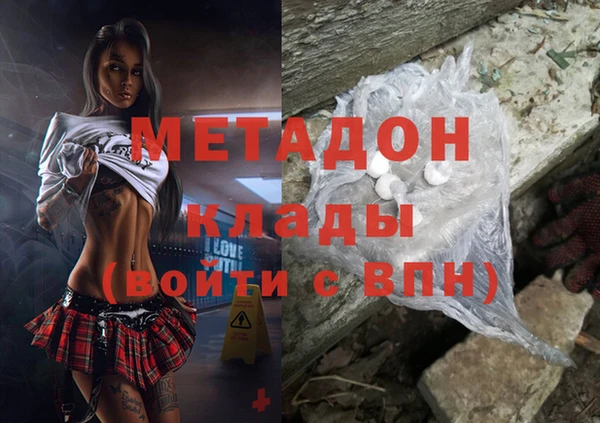 гидропоника Белокуриха