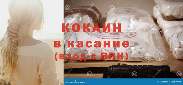 гидропоника Белокуриха
