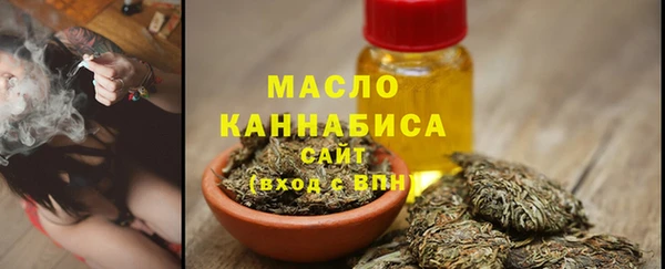 каннабис Богданович