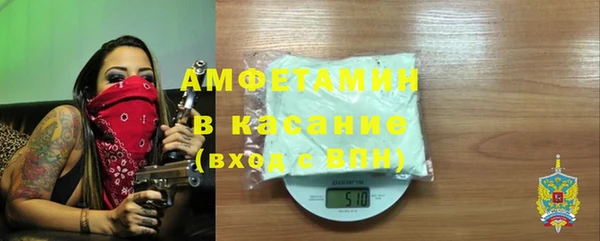 MDMA Вязники