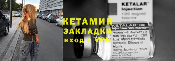 гидропоника Белокуриха