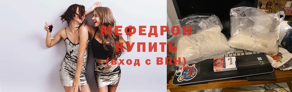 гидропоника Белокуриха