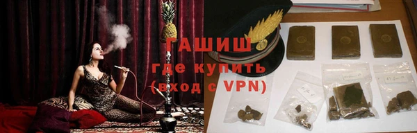 марки nbome Беломорск