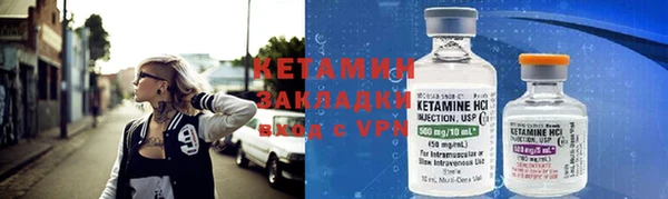 гидропоника Белокуриха