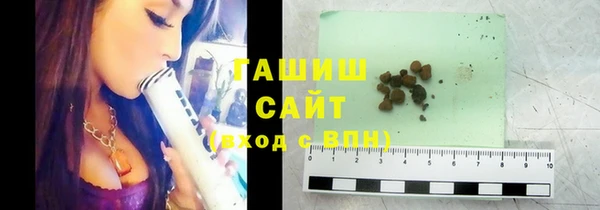 марки nbome Беломорск