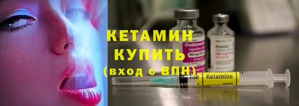 гидропоника Белокуриха