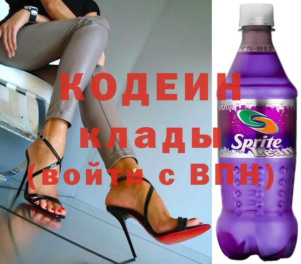 дистиллят марихуана Белоозёрский