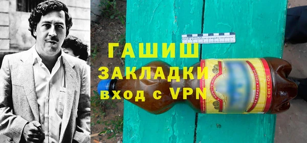 mix Сосновоборск