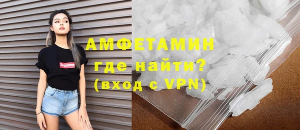 дистиллят марихуана Белоозёрский