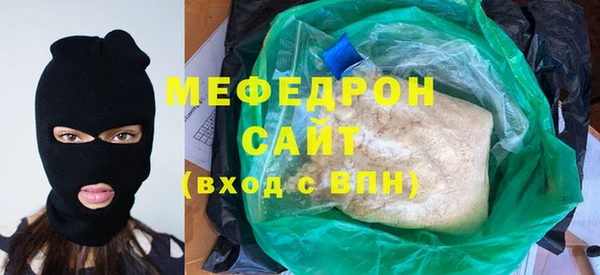 гидропоника Белокуриха