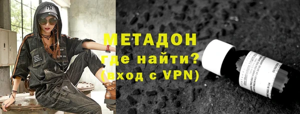 кокаин колумбия Горняк