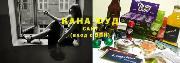 марки nbome Беломорск