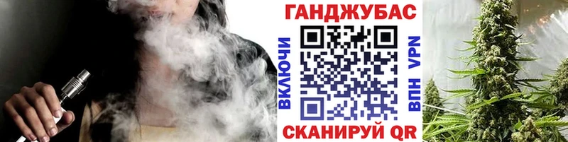 Марихуана THC 21%  Колпашево 